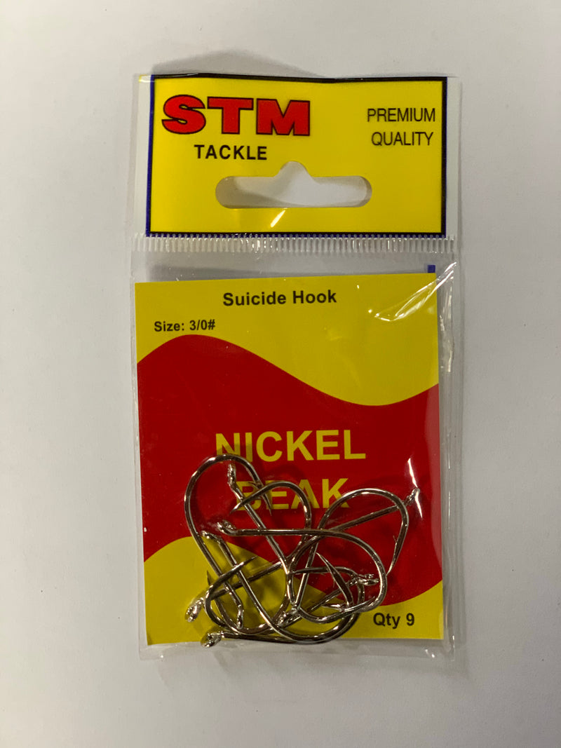 STM Nickel Beak Suicide Hook