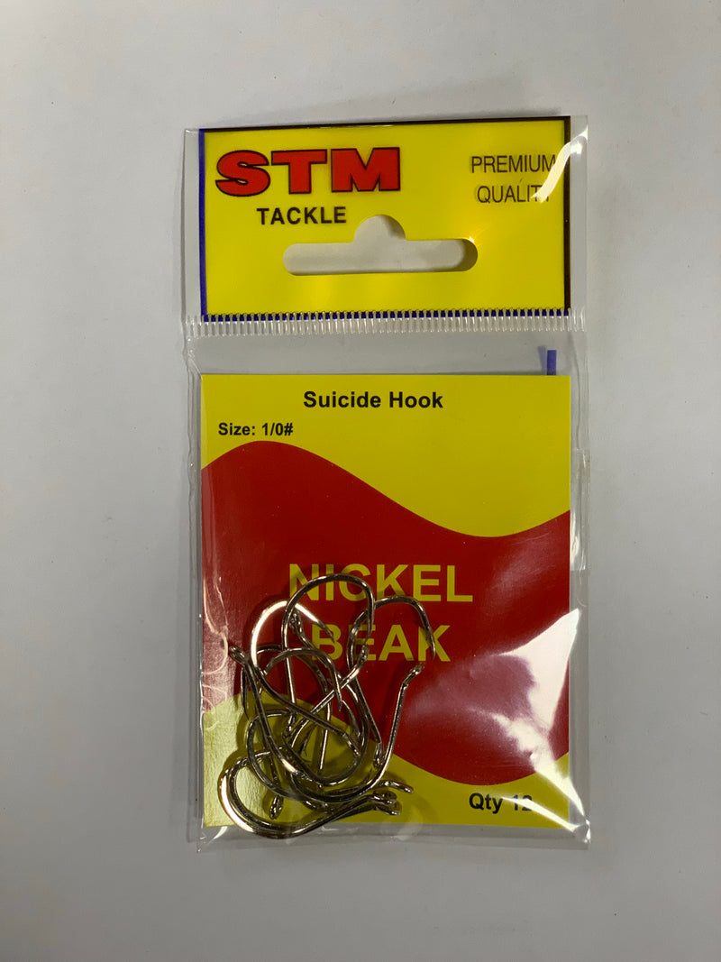 STM Nickel Beak Suicide Hook
