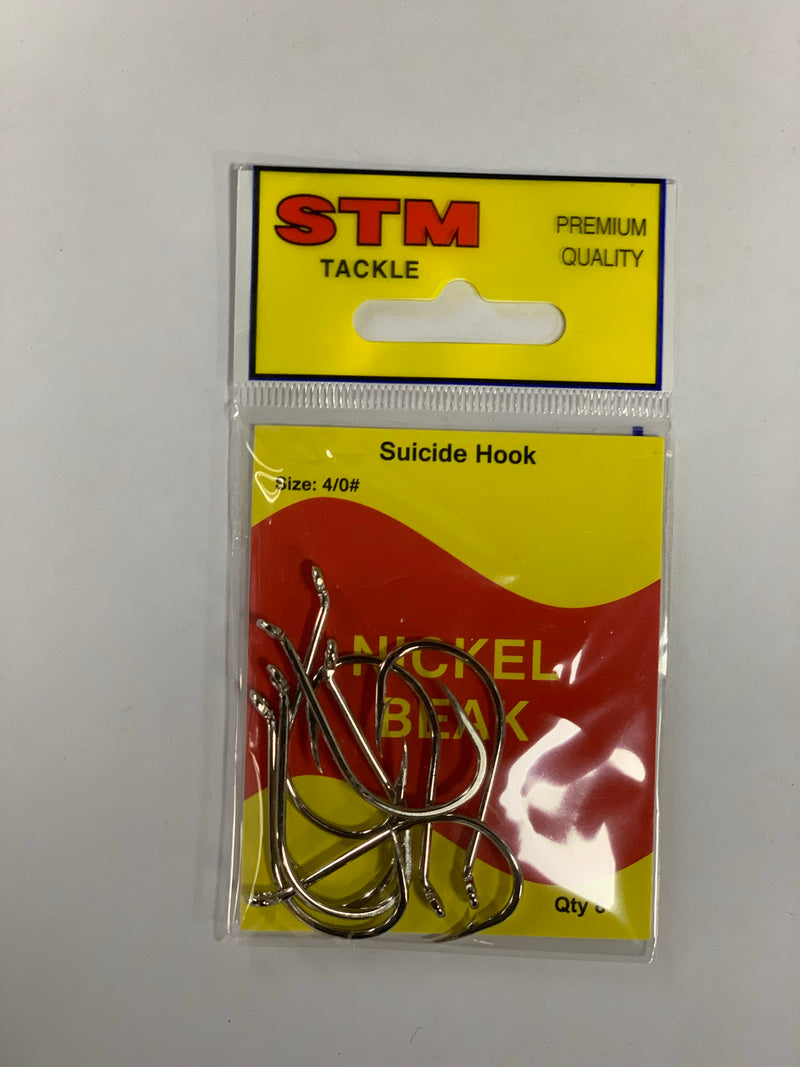 STM Nickel Beak Suicide Hook